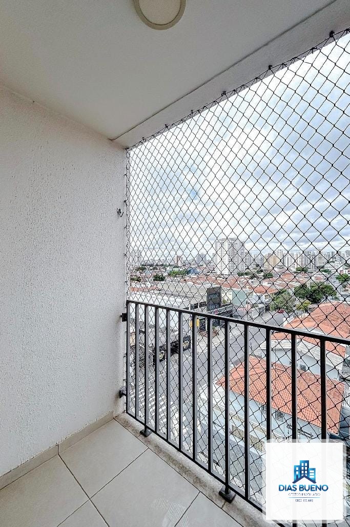 Apartamento para alugar — Apartamento para aluguel com 2 dormitórios no Parque São Jorge, Parque São Jorge, São Paulo (cód. DB-2058)