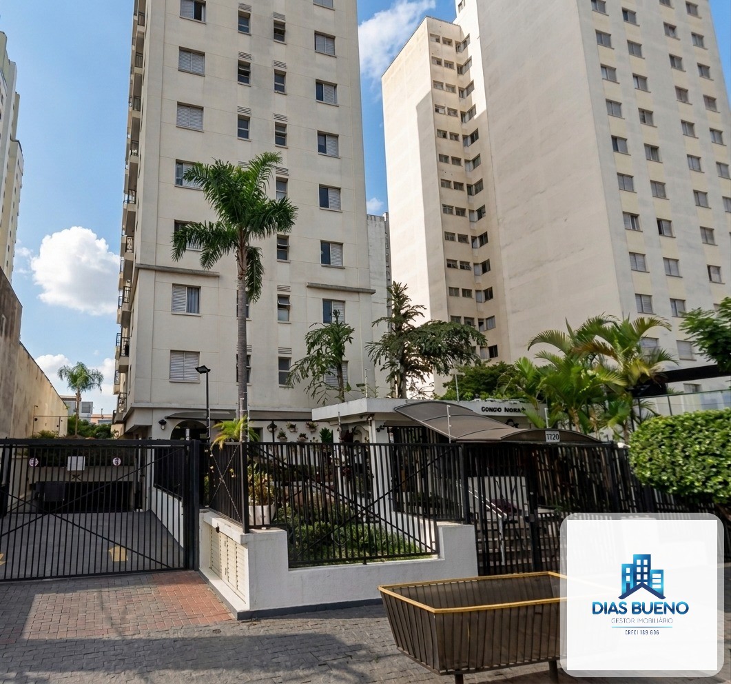 Apartamento à venda — Apartamento com 2 dormitórios e 1 vaga á venda no Edifício San Marco - Mooca, Mooca, São Paulo (cód. DB-2064)